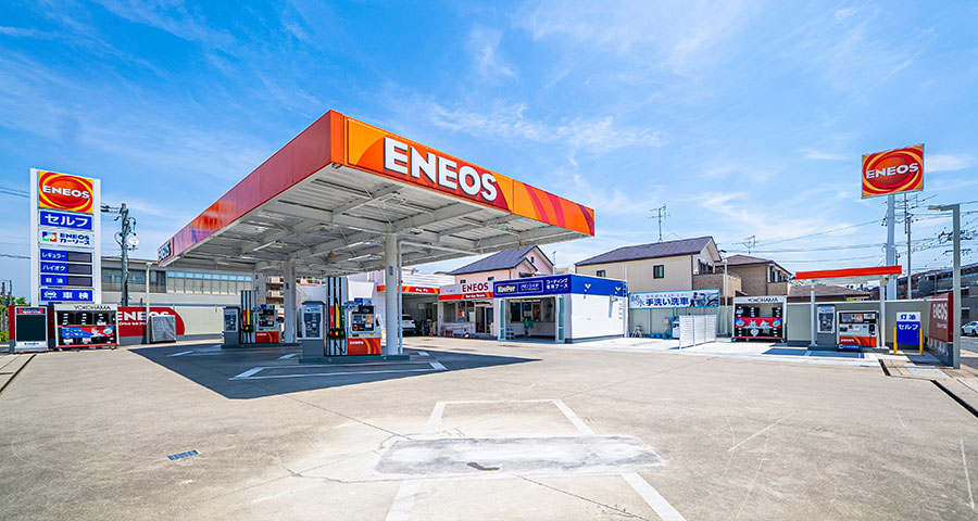 セルフ鹿山店 店舗写真